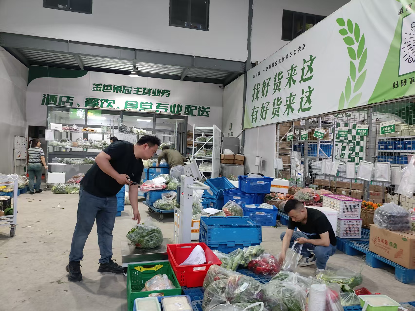 黄冈超市